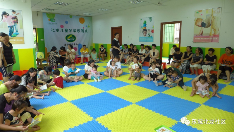 把握未来方向：幼儿教育咨询业的最新趋势