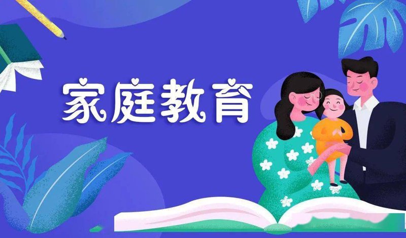 儿童教育培训的新趋势：在线与线下融合的机遇